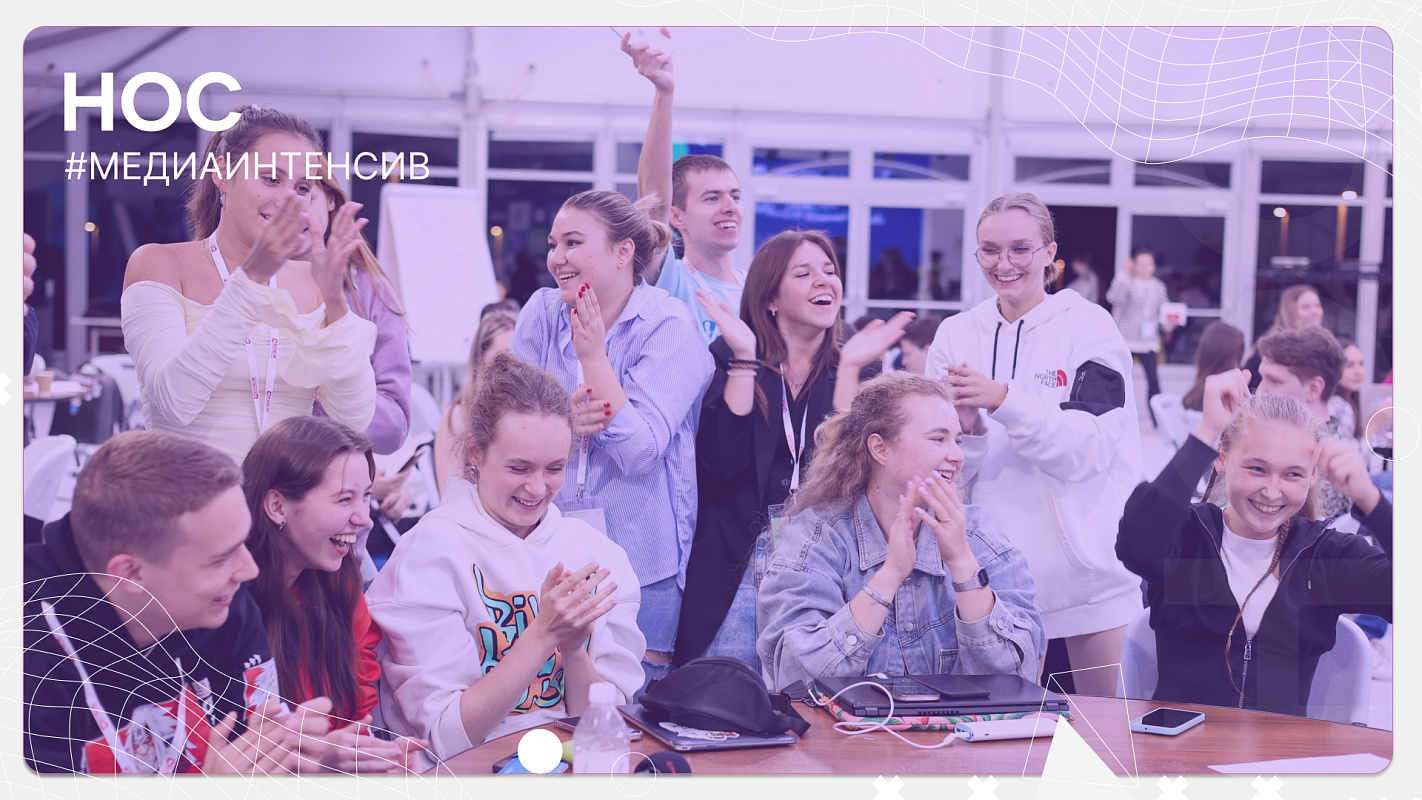 Продвижение медиапроектов в социальных сетях